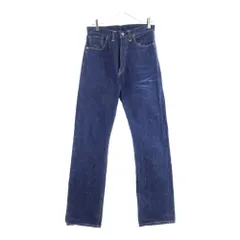 2025年最新】44501-0022の人気アイテム - メルカリ