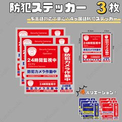 Item thumbnail for item c862bfe7-31ec-480b-ada3-551974c68329