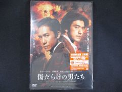 殺人者の記憶法 ソル・ギョング キム・ナムギル ソリョン共演衝撃の