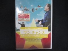 o62 レンタル版CD ホニャララ/SAKEROCK 星野源 14606 - メルカリ