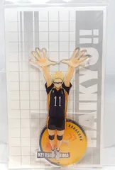 【中古】月島蛍 ブロック  アクリルスタンド ハイキュー!! 全国遠征ポップアップストア