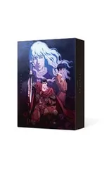 2025年最新】アニメ blu-ray box ベルセルクの人気アイテム - メルカリ