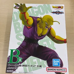 一番くじ　ピッコロ　潜在能力解放　ドラゴンボールVS オムニバスグレイト　B賞