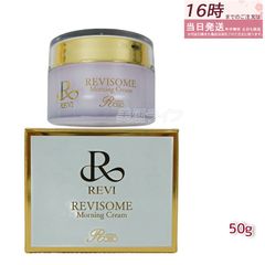 ☆超メルカリ市☆新品☆リソウ リペアローションSO リペアクリームBX