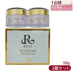 SHISEIDO REVITAL エンサイエンス AA EX 40g×2個 b7 - メルカリ