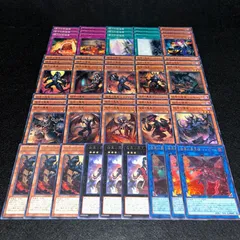 No.PP150 遊戯王 彼岸 デッキパーツ 彼岸の旅人ダンテ 彼岸の悪鬼ガトルホッグ ケルビーニ