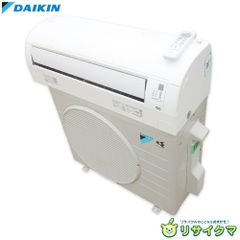ダイキン ６〜8畳用 ルームエアコンAN22WEBKS-W 送料込 ダイキン 6〜8畳用 ルームエアコンAN22WEBKS-W 送料込 - メルカリ
