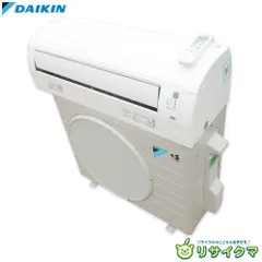 2025年最新】ダイキン エアコン 室外機のみの人気アイテム - メルカリ