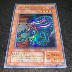 2025年最新】女邪神ヌヴィアの人気アイテム - メルカリ