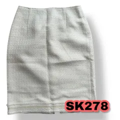 ketty(ケティ) ツイードスカート オフホワイト色 2サイズ レディーススカート 新品タグ付き 美品　管理SK278のサムネイル