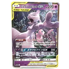 専用キタカミブルーベリー中古ソフト ポケットモンスター サン 専用キタカミブルーベリー中古ソフト ポケットモンスター サン