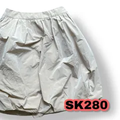 COTOO(コトゥー) バルーンスカート ベージュ系色 36サイズ レディーススカート　管理SK280