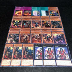 No.PP151 遊戯王 彼岸 デッキパーツ 彼岸の旅人ダンテ 彼岸の悪鬼ガトルホッグ ラビキャント