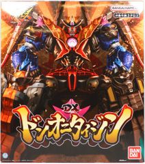 DRAGON V 武器まとめ売り DRAGON V 武器まとめ売り $?set_id