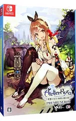 【非売品】ライザのアトリエ いまじん 等身大布ポスター Amazon.co.jp: ライザのアトリエ いまじん 等身大布ポスター