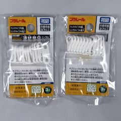 Item thumbnail for item 7908e5c7-96b3-4428-8d36-18eb57a9dd25