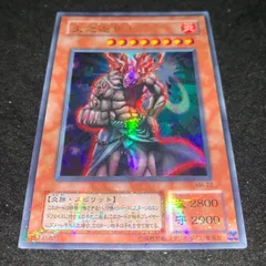 遊戯王　ウルパラ　パラレル　まとめ 遊戯王 - 【kenzo】遊戯王 ドラゴンに乗るワイバーン ウルパラ