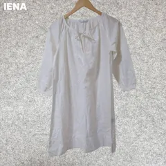 ENA ホワイトチュニック 五分袖 リボン付き Fサイズ
