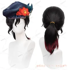 2025年最新】第五人格 コスプレ 画家の人気アイテム - メルカリ