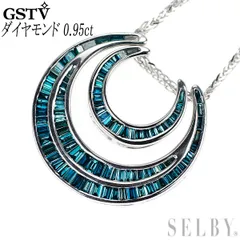 2025年最新】K18WG馬蹄ダイヤモンドペンダント ネックレス_の人気  