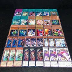 2025年最新】孔雀舞デッキの人気アイテム - メルカリ