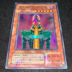 遊戯王　ウルパラ　パラレル　まとめ 遊戯王 - 【kenzo】遊戯王 ドラゴンに乗るワイバーン ウルパラ