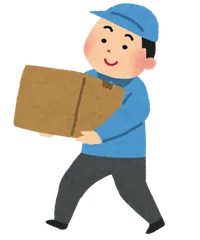 【専用購入ページ①】