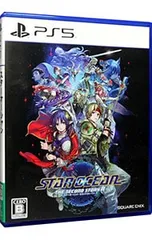 PS5／STAR OCEAN THE SECOND STORY R