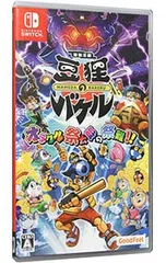 Switch/御伽活劇 豆狸のバケル 〜オラクル祭太郎の祭難!!〜