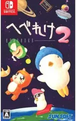 Switch/へべれけ2