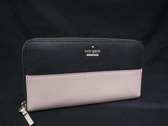 Item thumbnail for item 75cf5ec4-2f75-440c-bf3f-52449486288f