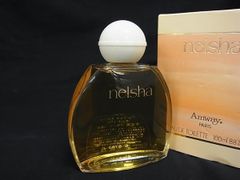 廃盤】クラランス エリジウム オードトワレ 100ml 箱付き 入手困難