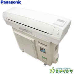 2025年最新】業務用エアコン 200v 3相の人気アイテム - メルカリ