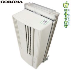 【年末大特価⭐︎新品未開封】コロナ ウインドエアコン CW-16A4-WS CORONA 窓用エアコン Relala CW-16A4(WS) 冷房専用
