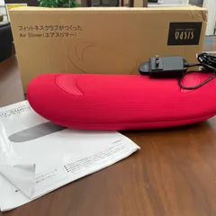 2025年最新】オアシスエアスリマーの人気アイテム - メルカリ