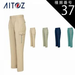 Item thumbnail for item 883cfd0e-761d-4a81-b140-f2a6d70fdc0a