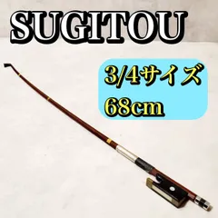 2025年最新】杉藤弓の人気アイテム - メルカリ