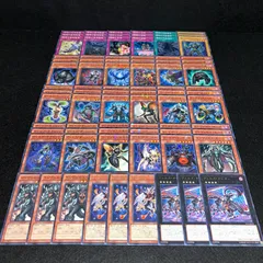 2025年最新】遊戯王 ヴェルズ デッキの人気アイテム - メルカリ