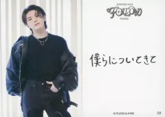 【中古】コレクションカード(男性) 59：SEVENTEEN/WOOZI(ウジ)/ホログラム仕様/「SEVENTEEN TOUR ’FOLLOW’ TO JAPAN」フォトカード