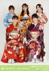 【中古】生写真(乃木坂46) 佐藤璃果・金川紗耶・北川悠理・遠藤さくら・賀喜遥香/全身・成人式(4期生集合ver.)/「20th Anniversary」 WebShop 限定個別生写真