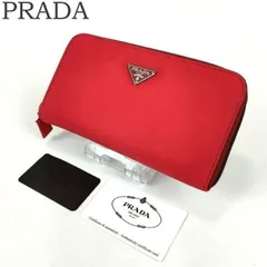 美品 PRADA プラダ ラウンドファスナー 長財布 ナイロン 赤 レッド 三角ロゴプレート トライアングル ギャランティーカードあり レア 希少