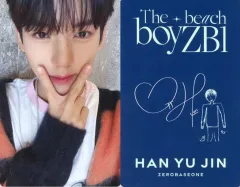 2025年最新】zeroBaseone ユジン サインの人気アイテム - メルカリ