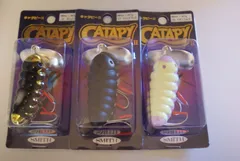 スミス　キャタピーⅡ　68mm　16.8g　 フローティング　ノンラトルタイプ 　キャタピー2　イチゴミルク　マットブラック　クロキンシルバーアオムシ　　の3色セット