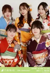 【中古】生写真(乃木坂46) 佐藤璃果・金川紗耶・北川悠理・遠藤さくら・賀喜遥香/上半身・膝上・成人式(4期生集合ver.)/「20th Anniversary」 WebShop 限定個別生写真
