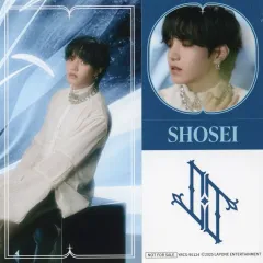 【中古】シール・ステッカー 大平祥生(JO1) シートステッカー 「CD BE CLASSIC 初回限定盤A」 封入特典