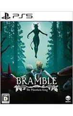 PS5／Bramble: The Mountain King