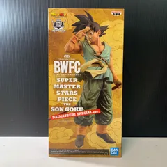 SMSP SS4孫悟空 フィギュア4体セット アミューズメント一番くじドラゴンボールGT 超サイヤ人4 孫悟空