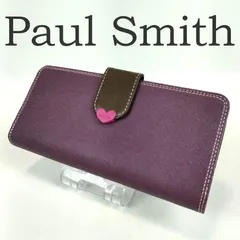 良品 Paul Smith ポールスミス 長財布 ハート がま口 パープル ラブレター 二つ折り レディース 財布 ロングウォレット ブランド 中古
