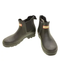 【HUNTER】MFS9116RMA サイドゴア チェルシー レインブーツ