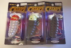 スミス　キャタピーⅡ　68mm　16.8g　 フローティング　ノンラトルタイプ 　キャタピー2　カープ　ブラックイモムシ　レッドヘッド　　の3色セット